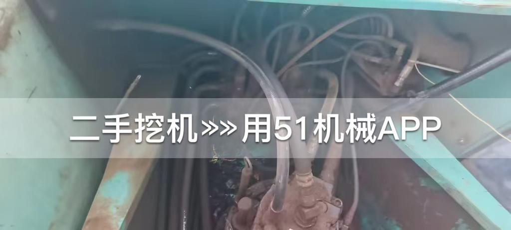 51挖机